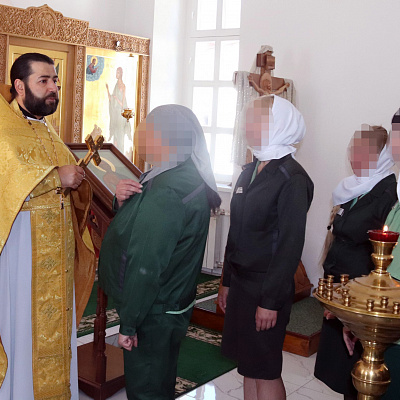 В исправительную колонию №2 принесена частица мощей святителя Тихона, Патриарха Московского