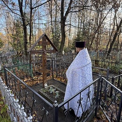Благочинный Нагорного округа принял участие в траурных мероприятиях в память о пострадавших за веру