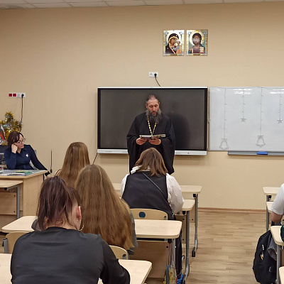 В Молитовском благочинии прошло мероприятие в рамках проекта «Россия без сквернословия»