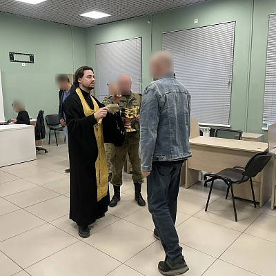 Помощник благочинного Московского округа благословил добровольцев перед отправкой в зону специальной военной операции