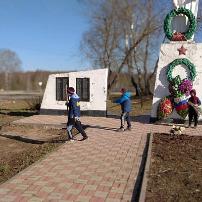 ТЕМАТИЧЕСКАЯ ТРУДОВАЯ АКЦИЯ "ШЕФСТВО НАД ПАМЯТНИКОМ"