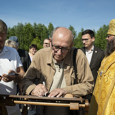 Епископ Парамон совершил чин основания храма в честь святителя Луки Крымского в рабочем поселке Первомайский