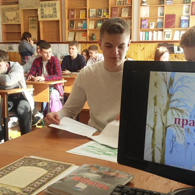 День православной книги в Воскресенском