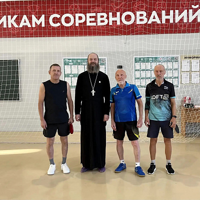 Клирик Никольского храма поселка Красные Баки принял участие в открытии соревнований по настольному теннису