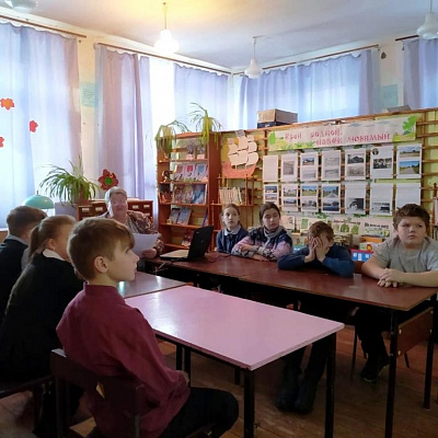 Классный час "С чего начинается Родина"