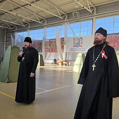 В Воскресенском благочинии прошел турнир по лазерному бою и обучение для участников «Зарницы 2.0»