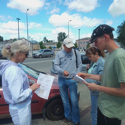 Участники молодёжного центра Ветлужско-Уренского благочиния «Живи Благо Чинно» провели миссионерскую акцию
