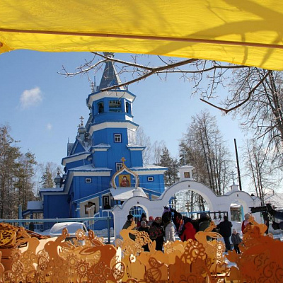 Семейный праздник «Прощеное воскресенье» в селе Светлое Семеновского благочиния