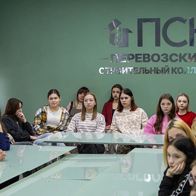 Сотрудники Воскресенского благочиния Нижегородской епархии провели в Перевозском строительном колледже занятия о семейных ценностях