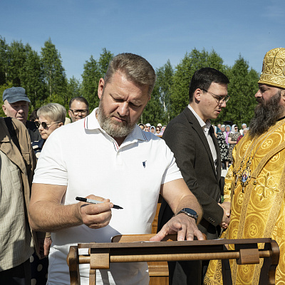 Епископ Парамон совершил чин основания храма в честь святителя Луки Крымского в рабочем поселке Первомайский