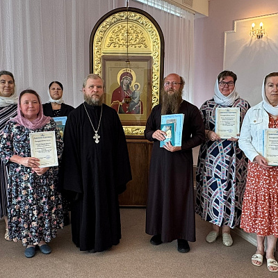 В Дивеевском благочинии наградили педагогов за подготовку школьников к олимпиаде по основам православной культуры