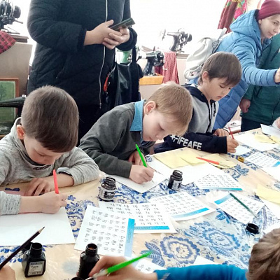 День славянской письменности и культуры в Семенове