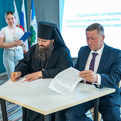 Епископ Городецкий и Ветлужский Парамон возглавил заседание Координационного совета глав администраций