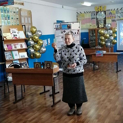 "С чего начинается Родина?"