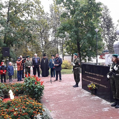 В Воскресенском открыт и освящен реконструированный Парк Победы
