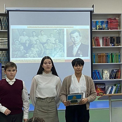 ДЕТСКО-ЮНОШЕСКИЕ КРАЕВЕДЧЕСКИЕ ЧТЕНИЯ "МОЙ КРАЙ РОДНОЙ - МОЯ ВЕТЛУЖСКАЯ ЗЕМЛЯ