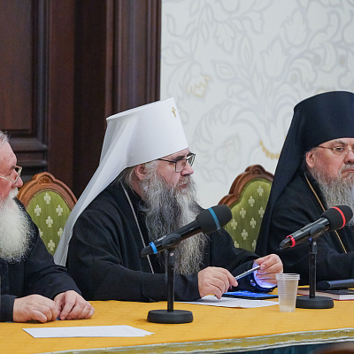 Митрополит Георгий возглавил конференцию «Старый обряд в Русской Православной Церкви: прошлое и настоящее»
