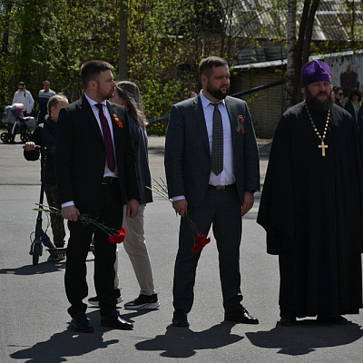 Благочинный Воскресенского округа принял участие в митинге-концерте ко Дню Победы