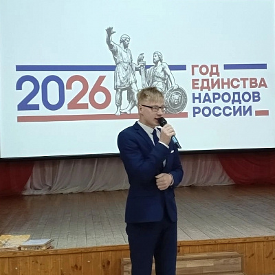 Руководитель молодёжного центра Ветлужско-Уренского благочиния «Живи Благо Чинно» посетил МАОУ «Устанская СОШ»