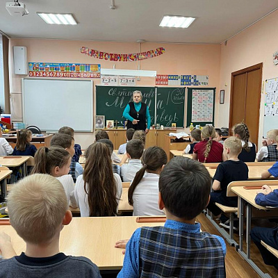 "С чего начинается Родина?"