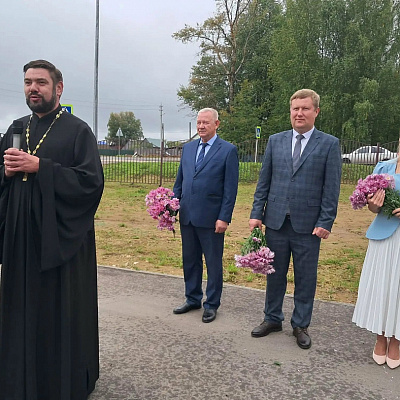 Священники Шахунского благочиния поздравили школьников с Днём знаний