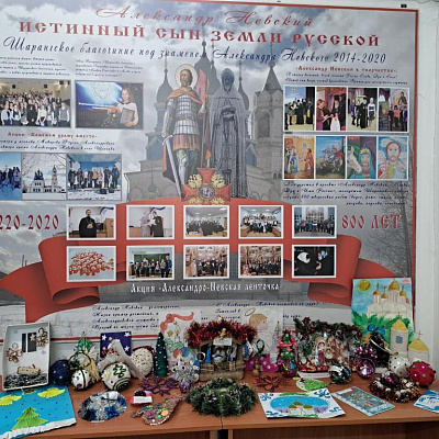"Тематические трудовые акции" в Шарангском благочинии