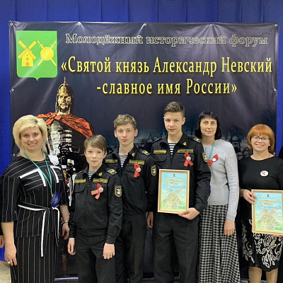 Представители Городецкой Епархии на областном молодежном историческом форуме «Святой князь Александр Невский – славное имя России»
