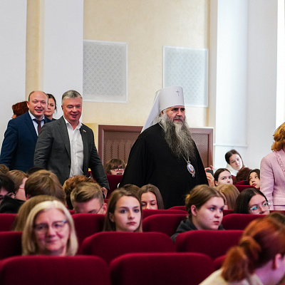 Митрополит Георгий принял участие в Международной научной конференции «День народного единства и Народное ополчение 1612 года: новые смыслы, ценности, исторические образы»