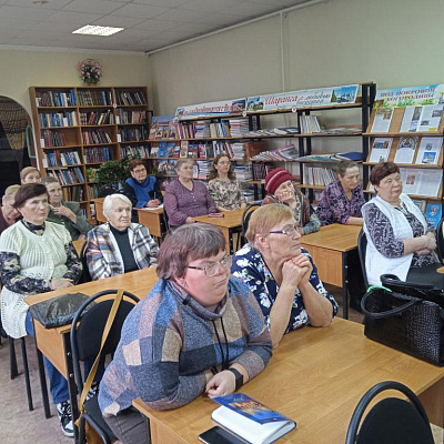 Православная гостиная