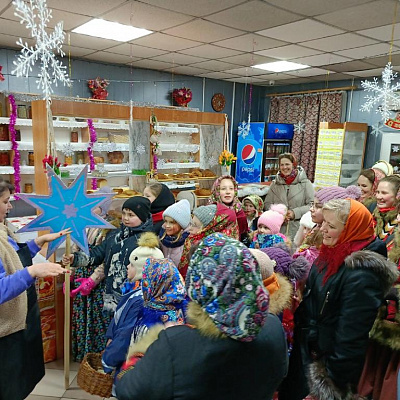 Христославы