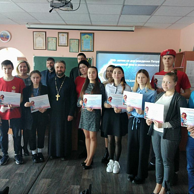 Х Районные Детские Рождественские Образовательные чтения в Ветлужском благочинии