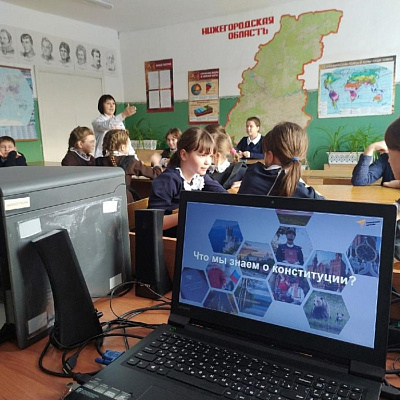 12 ДЕКАБРЯ - ДЕНЬ КОНСТИТУЦИИ РОССИЙСКОЙ ФЕДЕРАЦИИ