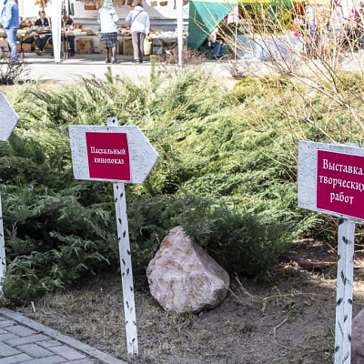 В Городецком Феодоровском мужском монастыре состоялась епархиальная Пасхальная ярмарка