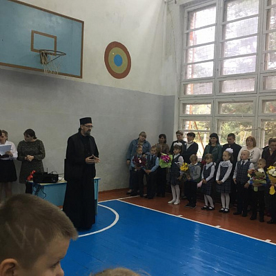 День знаний в Городецком благочинии