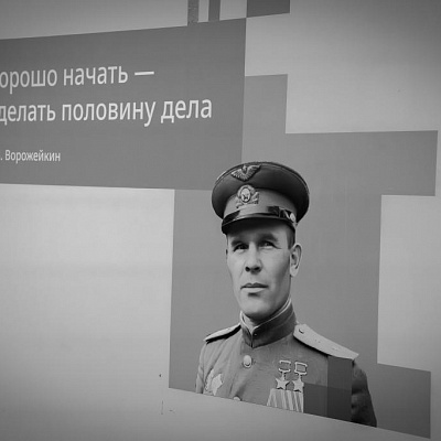 Епископ Городецкий и Ветлужский Парамон совершил чин благословения учебного заведения в г. Городец
