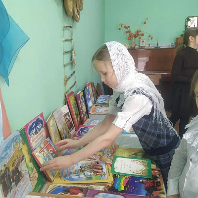 "С чего начинается Родина?"