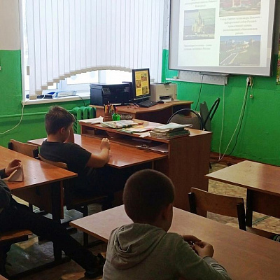 «С чего начинается Родина»