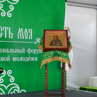 Глава Нижегородской митрополии встретился с участниками VI межрегионального форума православной молодежи «Радость моя»