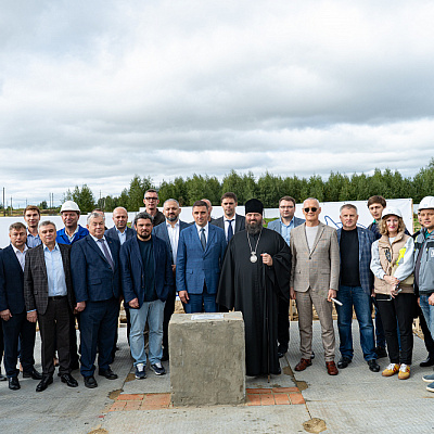 Епископ Городецкий и Ветлужский Парамон совершил закладку центра обработки данных ФНС России в Городце 