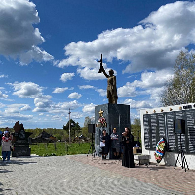 С Днем Великой победы, дорогие братья и сестры!