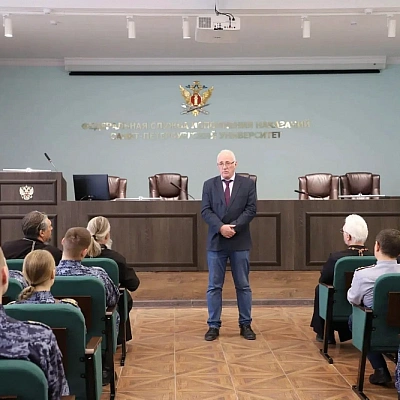 Настоятель Никольского храма пос. Красные Баки принял участие в семинаре "Особенности религиозно-просветительской деятельности в учреждениях  УИС РФ"