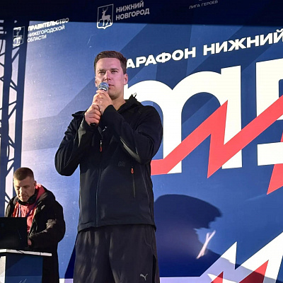 Команда Нижегородской епархии приняла участие в легкоатлетическом забеге «Марафон Нижний Новгород»