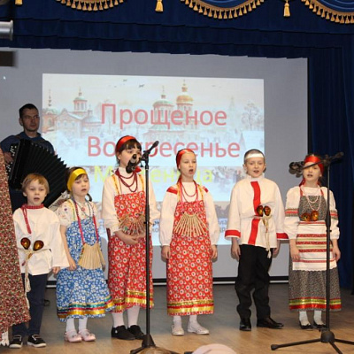 Городецкие семьи приняли участие в празднике «Прощёное воскресение»