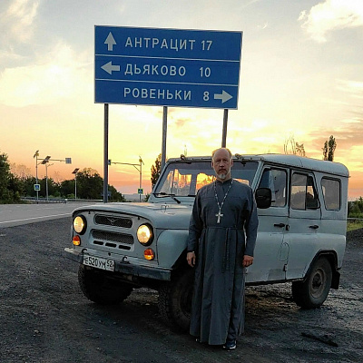 Ветлужско-Уренское благочиние продолжает сбор гуманитарной помощи для воинов