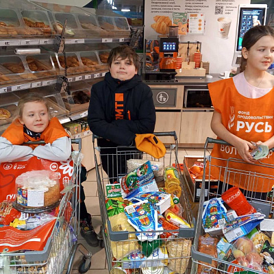 В Нижегородской епархии состоялась благотворительная акция «Корзина доброты»