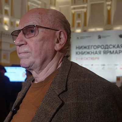 В Нижнем Новгороде открылся Международный культурный форум «Золотой Витязь»