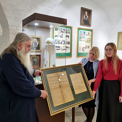 Музей Русского Патриаршества к 100-летию со дня блаженной кончины Святителя Тихона, Патриарха Московского пополнился двумя уникальными экспонатами