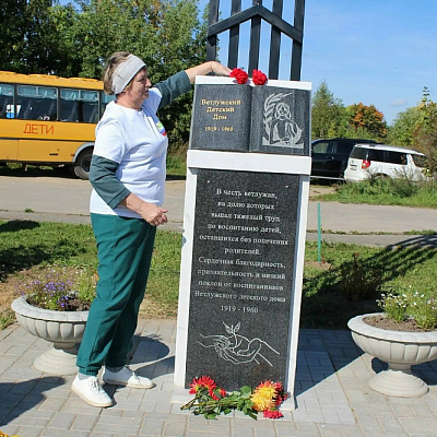 Помощник благочинного Ветлужско-Уренского округа принял участие в открытии памятника «Журавли»