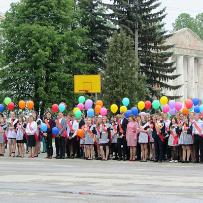 Праздник последнего звонка в Воскресенском