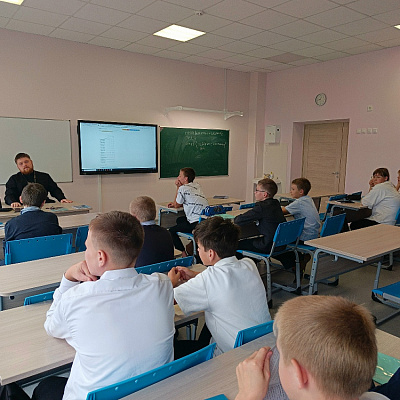 Священник Воскресенского благочиния провел беседу со школьниками о вреде сквернословия